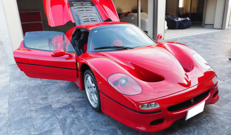 Ferrari F50 full