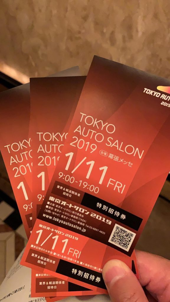 Tokyo Auto Salon 19 Tpe Ltd