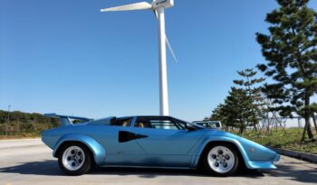 Lamborghini Countach LP5000S full