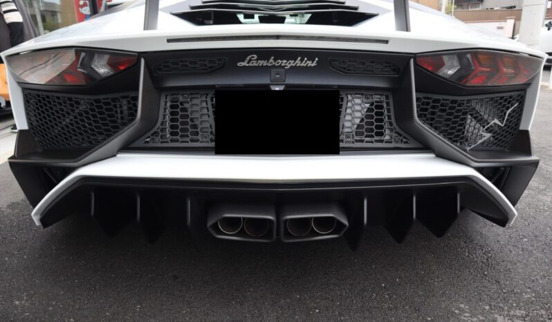 Lamborghini Aventador SV full