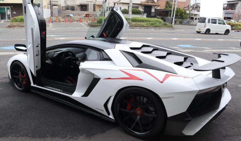 Lamborghini Aventador SV full