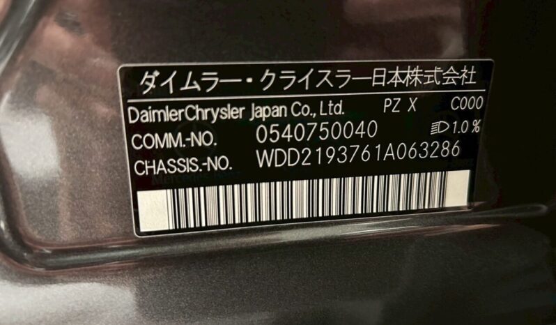 Mercedes-Benz CLS 555 AMG IWC Special Edition full
