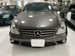 Mercedes-Benz CLS 555 AMG IWC Special Edition full