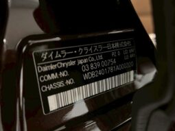Maybach 62 full