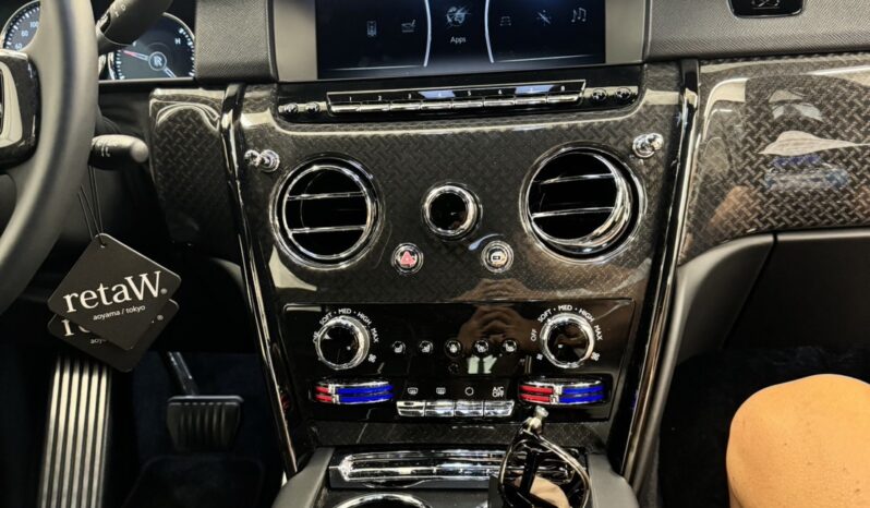 Rolls-Royce Cullinan full